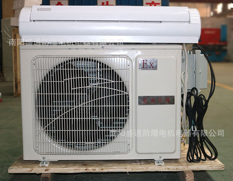 彌渡如何選擇防爆空調?