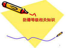 �S�ݷ������{�����ȼ�